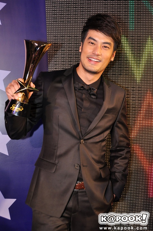 สยามดารา สตาร์ส อวอร์ดส์ 2014