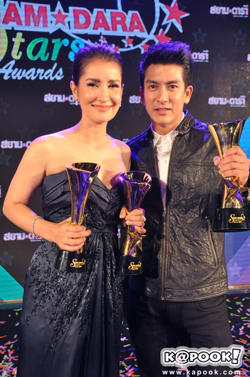 สยามดารา สตาร์ส อวอร์ดส์ 2014