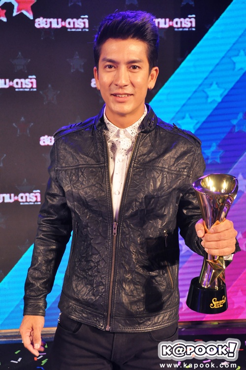 สยามดารา สตาร์ส อวอร์ดส์ 2014