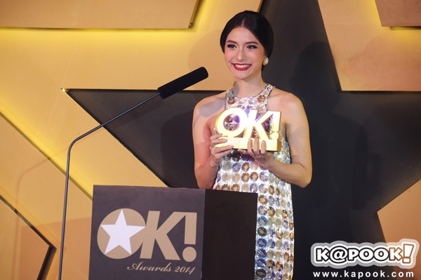 มิว นิษฐา  จิรยั่งยืน