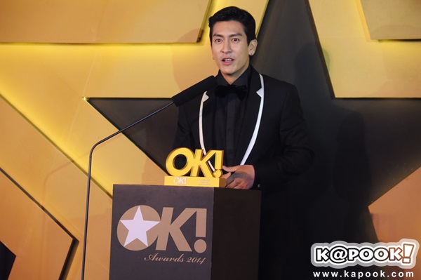 ติ๊ก เจษฎาภรณ์ ผลดี