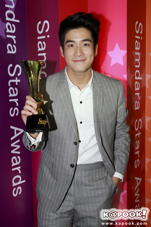 สยามดารา สตาร์ส อวอร์ดส์ 2014