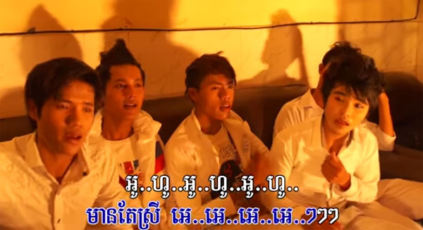 World Boys บอยแบนด์เขมร