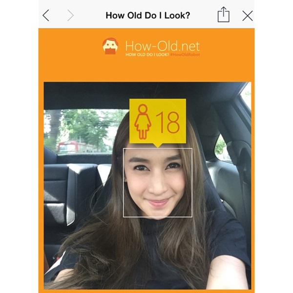 ดาราเล่น HowOldRobot ดาราเล่น HowOldRobot