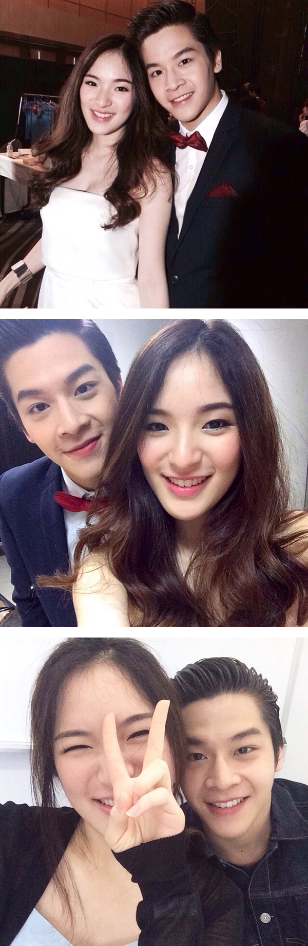 ปันปัน มาร์ช คบกัน