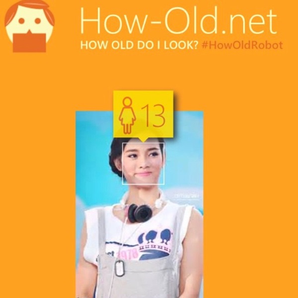 ดาราเล่น HowOldRobot ดาราเล่น HowOldRobot