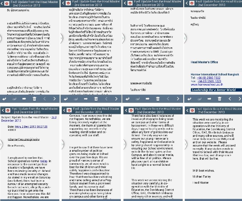 ผอ.โรงเรียนฮาร์โรว์ แจงเหตุเป่านกหวีดใส่ลูกนายกฯ วอนอย่ารังแกเด็ก