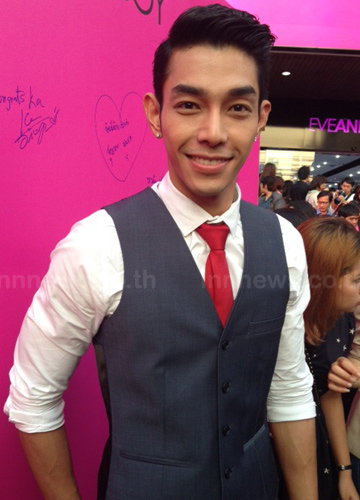 อาร์ต พศุตม์