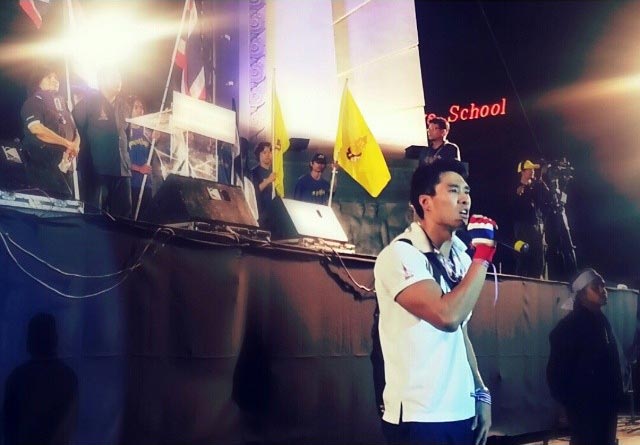 หยวน ดรากอนไฟว์ ลั่น ไม่กลัวเสื้อแดงขึ้นบัญชี บอกไม่ใช่คนขายชาติ