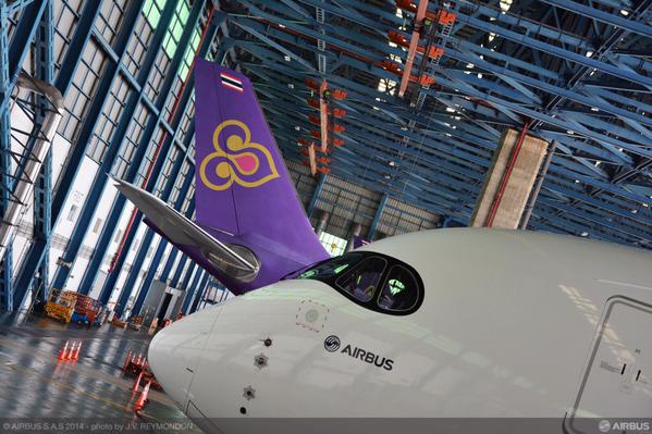 แอร์บัส A350 XWB 