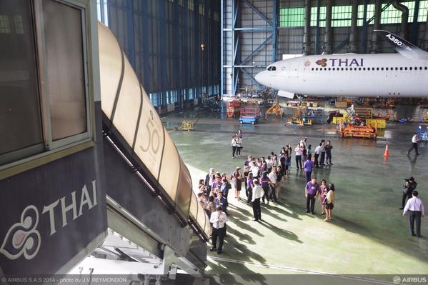 แอร์บัส A350 XWB 