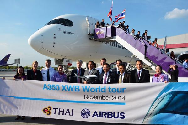 แอร์บัส A350 XWB 