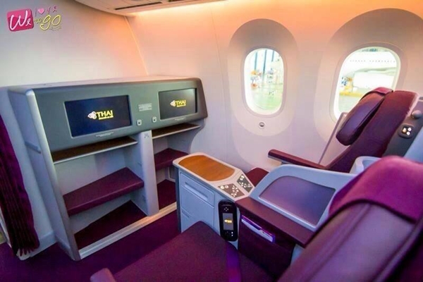 เครื่องบินโบอิ้ง 787-8 ดรีมไลเนอร์ 