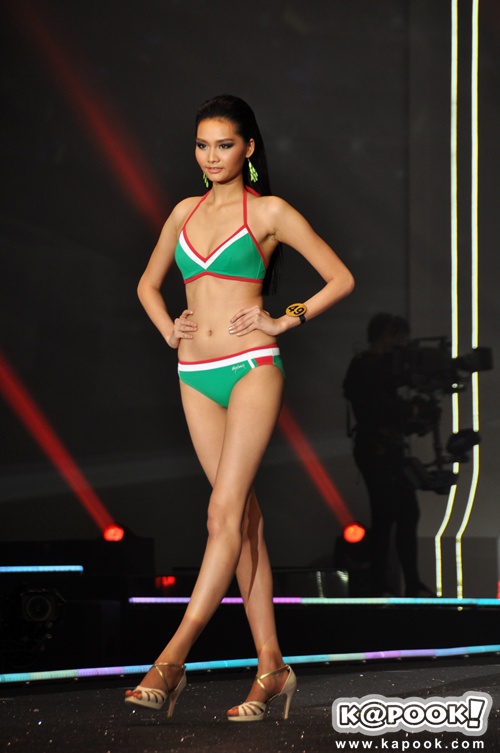Miss Grand Thailand 2014