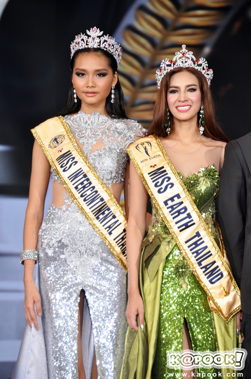 Miss Grand Thailand 2014