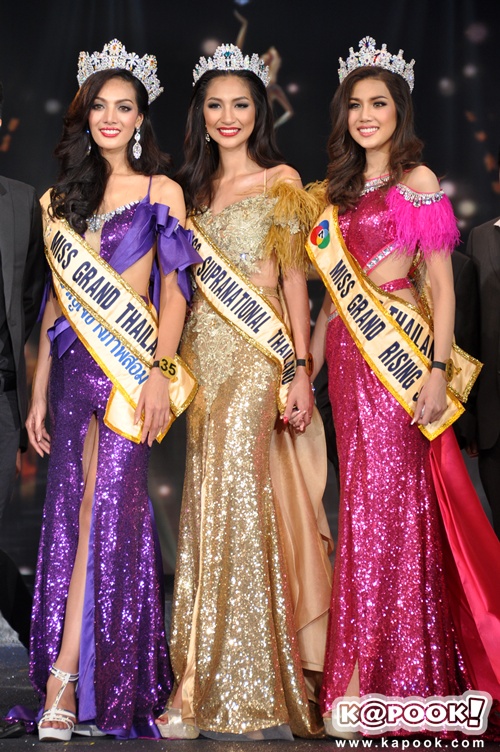 Miss Grand Thailand 2014