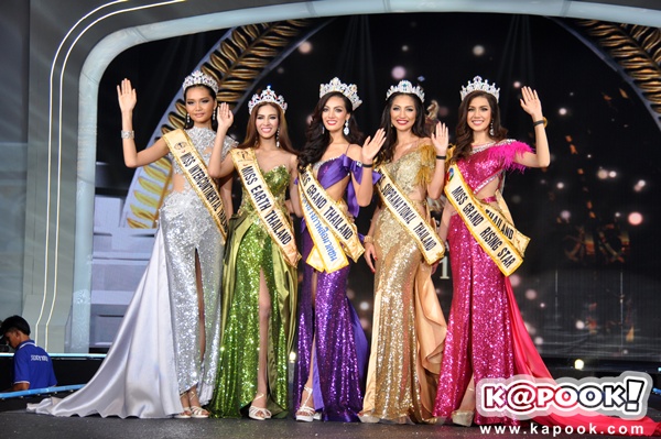 Miss Grand Thailand 2014