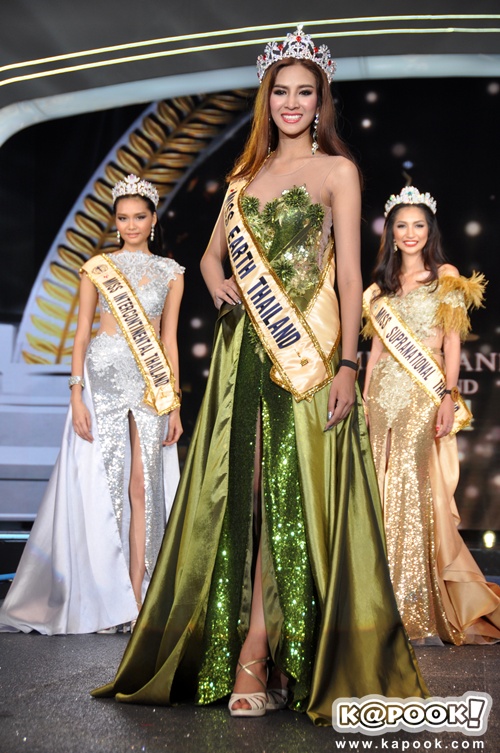 Miss Grand Thailand 2014