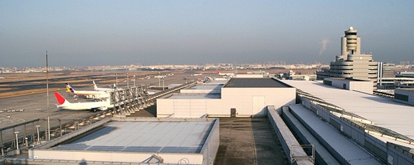 Tokyo International Airport