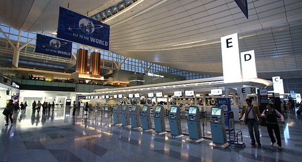 Tokyo International Airport