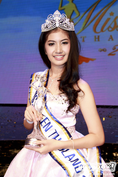 มิสทีน ไทยแลนด์ 2013