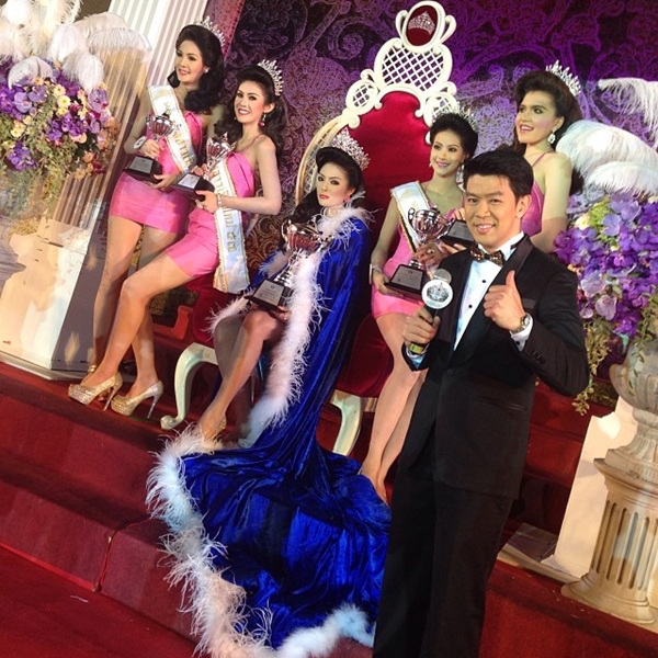 นางสาวเชียงใหม่ 2557