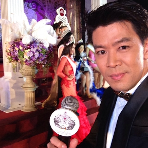 นางสาวเชียงใหม่ 2557