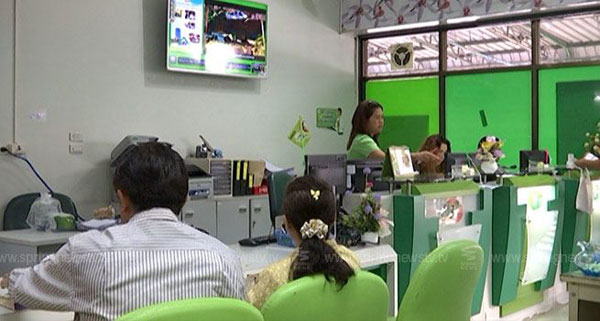 ธ.ก.ส. แจกเงินช่วยชาวนา 1 พันต่อไร่ วันนี้