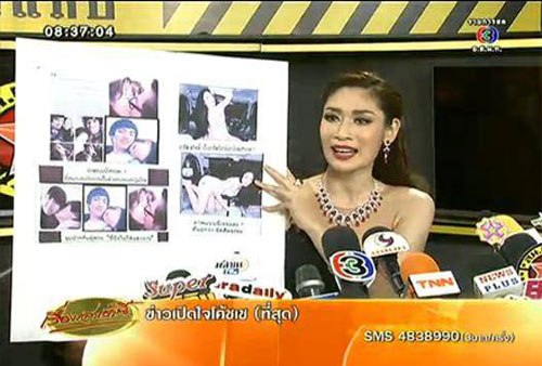 กองประกวด แจงปลด น้ำเพชร ชี้รูปแอลลี่กับแฟนเป็นเรื่องส่วนตัว