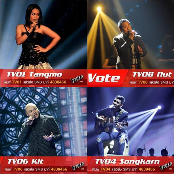 The Voice 2 แซบเว่อร์ 4 คนสุดท้ายฝ่าด่านอรหันต์เข้ารอบชิง !