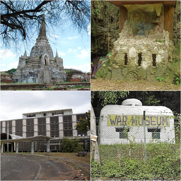 สถานที่น่ากลัวที่สุดในเอเชีย