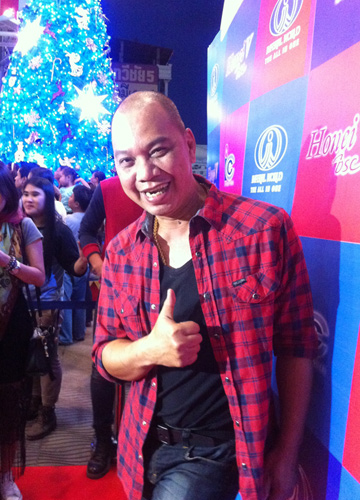 อุ๊บ วิริยะ 