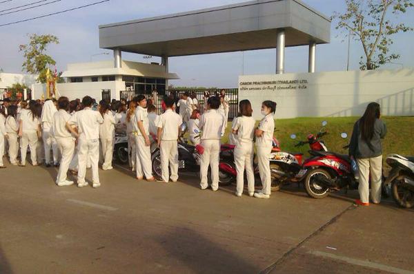 พนักงานแคนนอน ปราจีนฯ ประท้วงเรียกโบนัส 4 เดือน