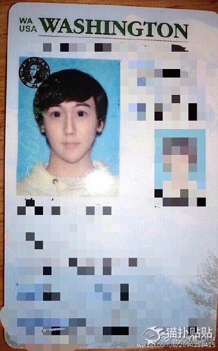 ศัลยกรรมเปลี่ยนชีวิต