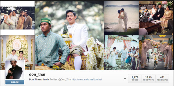 ดอน ธีระธาดา IG