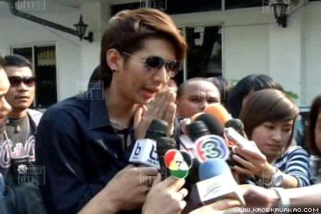 พี ปรเมศวร์