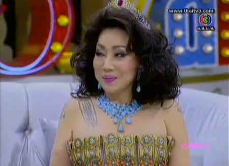 ซูซี่ หทัยเทพ ธีระธาดา