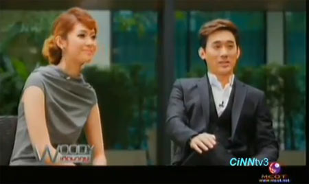 แชมป์ พีรพล