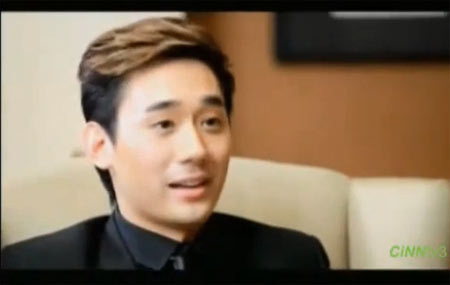 แชมป์ พีรพล