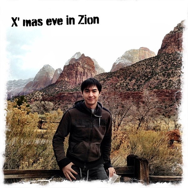 วิน ธาวิน