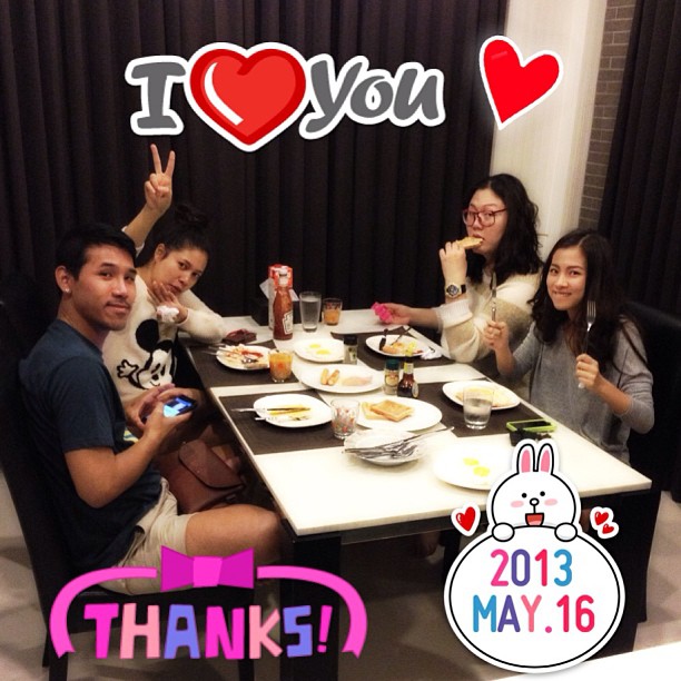 ใหม่ ดาวิกา ฉลองวันเกิด