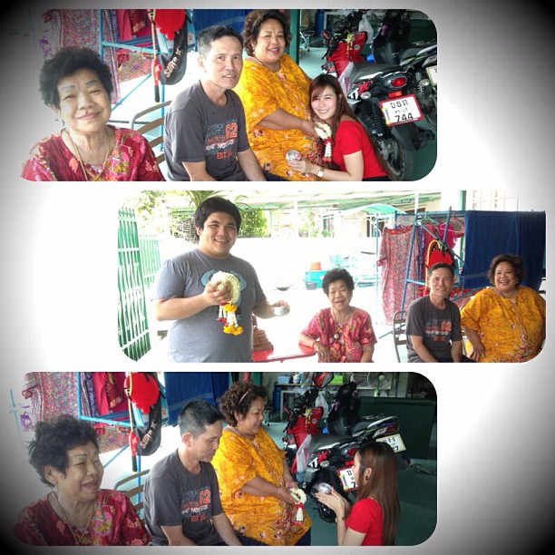 แจ็ค แฟนฉัน