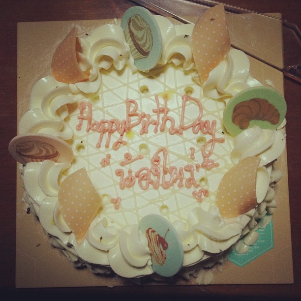 ใหม่ ดาวิกา ฉลองวันเกิด