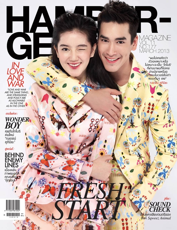 ณเดชน์ - ริชชี่ ปะทะ หมาก - คิม บนปก HAMBURGER