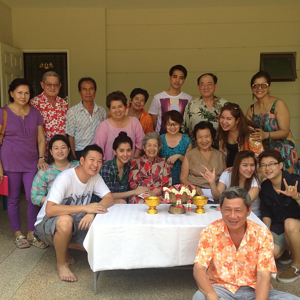 ไอซ์ อภิษฎา