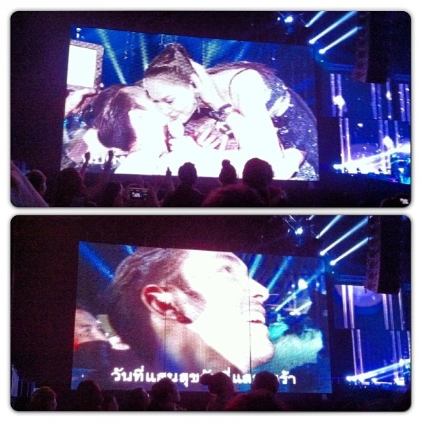 อั้ม นัท