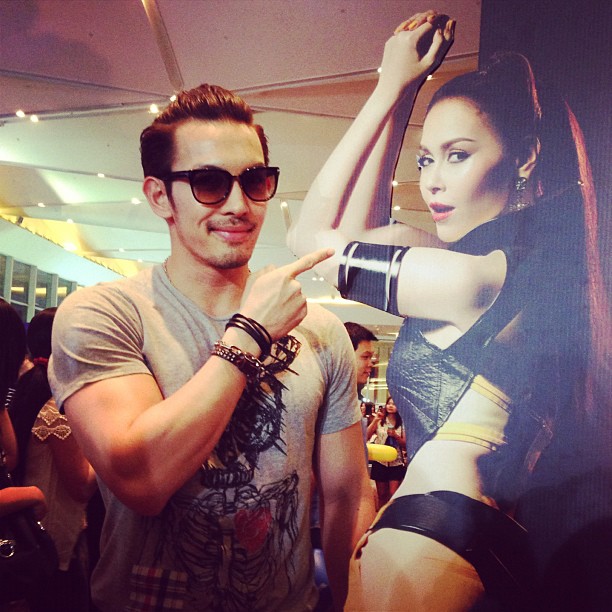 อั้ม นัท