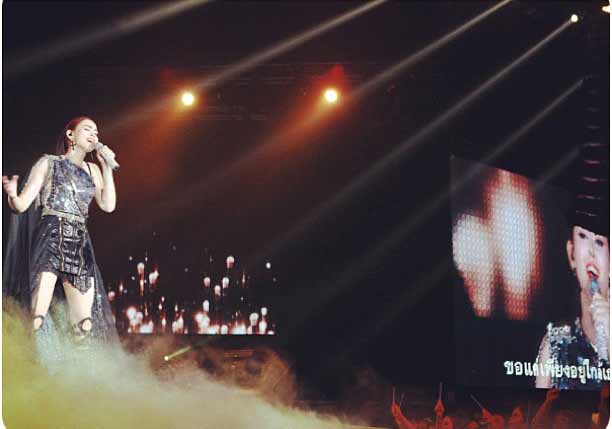 อั้ม นัท