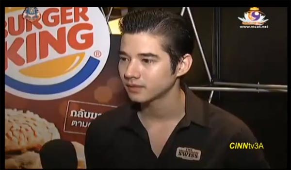 มาริโอ้ เมาเร่อ