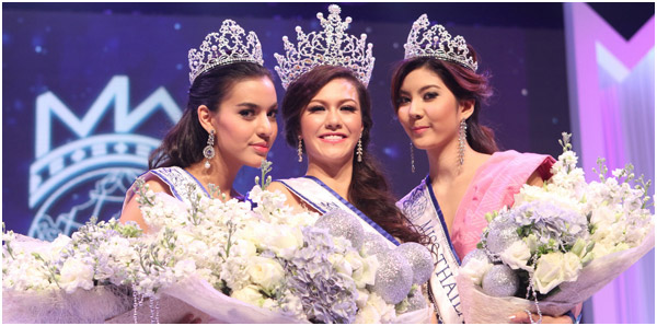 มิสไทยแลนด์เวิลด์ 2013